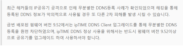 client-cannot-access-reason